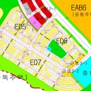 송산부엉이
