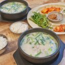 부산 맛집 | 밀양가산돼지국밥 - 부산 조방앞 국밥 맛집 솔직후기