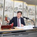 산청축제관광재단 이미지