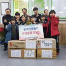 무림합기도 이미지