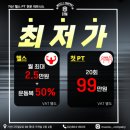 이강컴퍼니