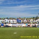 한마음 - 포천시 광릉수목원로836번길 4-13 | 한마음