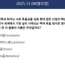 엠디산업