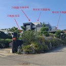 마도면 버스정류장 이미지