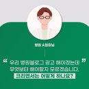 크리앤서 이미지