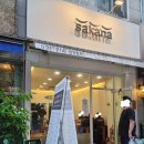 수내초밥 이미지