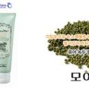 에스라인뷰티샵 - 군산시 | 에스라인뷰티샵