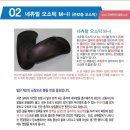 (주)이젠