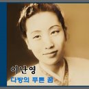 푸른꿈 이미지