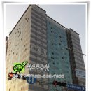 한솔센트럴파크 앞 이미지