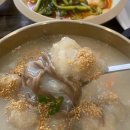 분당정자1-D-5 이미지