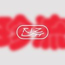 진류 이미지