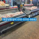 가경닭집 이미지