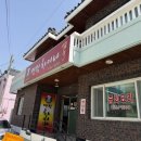 명장역 2번출구 이미지