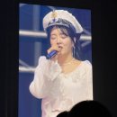 머글이 쓰는 2024 윤하 연말 콘서트 GROWTH THEORY 부산 후기