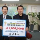 라인 건축사사무소 이미지