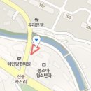 옳치과의원 이미지