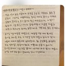 영미꽃집 이미지
