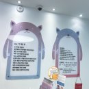 개금토토어린이치과의원 | 개금토토어린이치과 : 충치치료