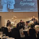 부모곡 | 결혼식 혼주 입장곡 추천 엘타워 피아노 3중주 오브뮤직 후기