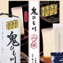 주식회사 디스트리 이미지