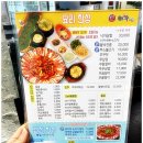 (주)덕명 이미지