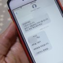 그린명품세탁소 이미지