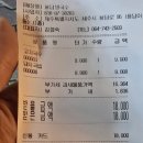 용담생국수 | 가을여행 1일차 제주공항 숨은 맛집 용담생국수