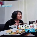 동강횟집 이미지