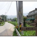 팔현1리 마을회관 이미지