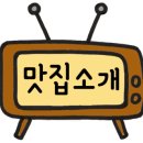 산호동153 이미지