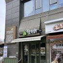 꼬마야 소풍가자 | 석촌호수 벚꽃 실시간] 지금이 절정! 피크닉 메뉴 추천 '식물원김밥 잠실점' 명란계란김밥 솔직후기 (주차)