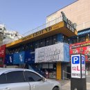 더엘(The L) 이미지