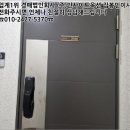 선일도시정비 네이버블로그