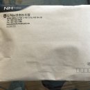 도척농업협동조합 이미지