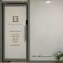 은혜플라워 이미지