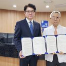 주식회사 비즈인사이트 이미지