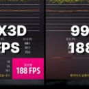 골드문PC 이미지