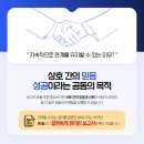 시월기획 이미지