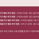 다비치안경 이미지