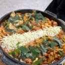 홍춘천치즈닭갈비고덕 이미지