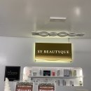 에스와이메디칼 | 아주 소중한 사람이 되어 머문 두 시간, 서현피부관리 에스와이뷰티크 분당본점 이시연 대표님