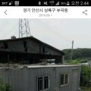 중고콘테이너 판매 이미지