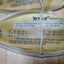 신명태권도 이미지