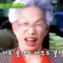 부자젓갈