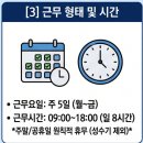 (주)삼성지엘