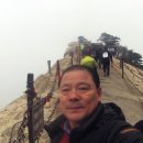 굿모닝차이나 이미지