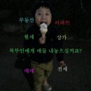 연세홈치과의원 이미지