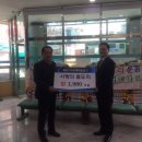 사곡동경로당 이미지