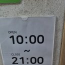 페이펄문구센터 이미지